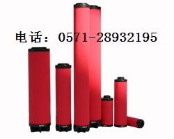 供应多明尼克汉德K620AO K620AA K620ACS滤芯